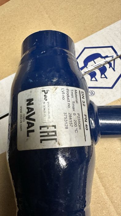 Zawór Naval nowy