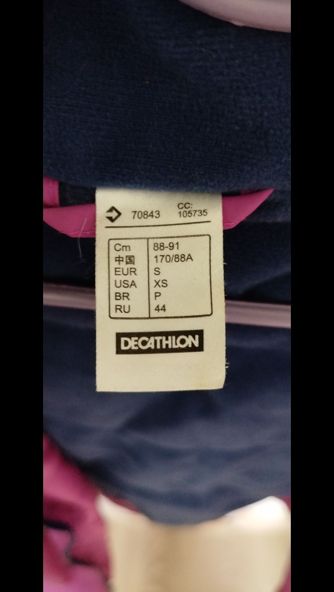 Kurtka zimowa, w góry, rozm XS  Quechua, Decathlon