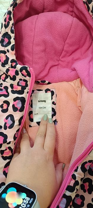 Комбінезон дитячий майданчик имовий