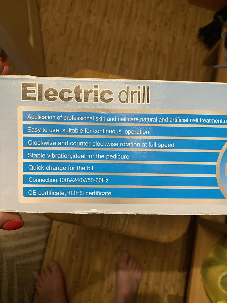 Фрезер electric drill