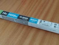 Lampada LED T8 14w 1400lm 6400k 90cm