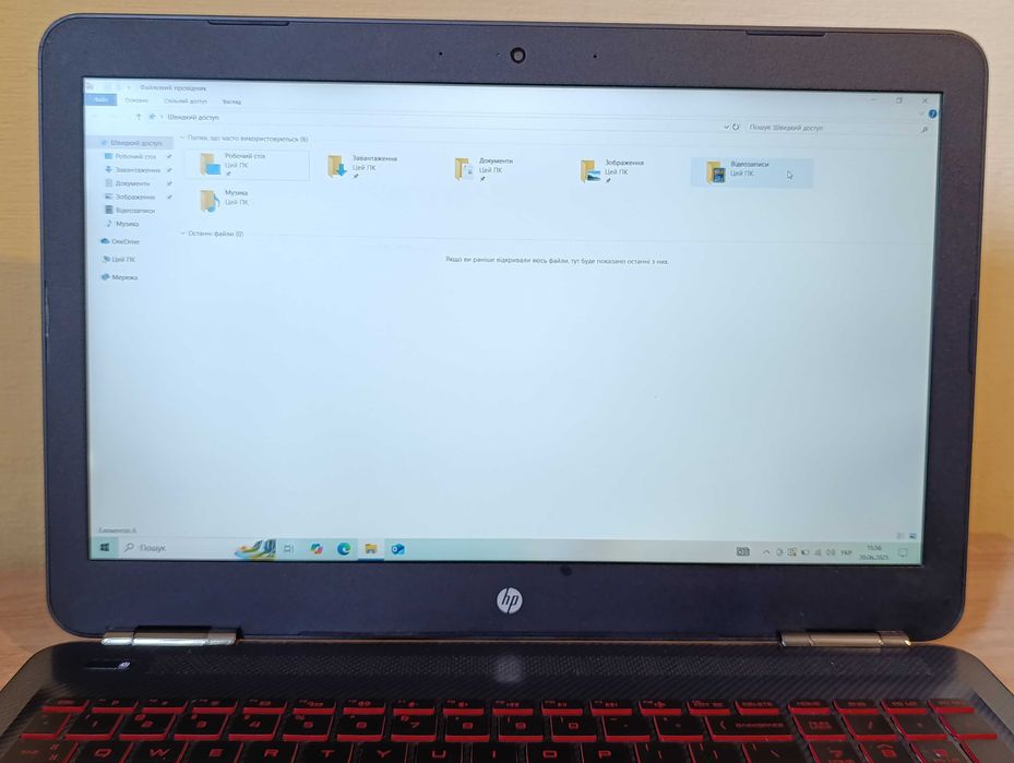 Ноутбук HP OMEN 15.6 Intel i7-7700HQ/GeForce GTX 1050 4/12gb/128gb+1tb