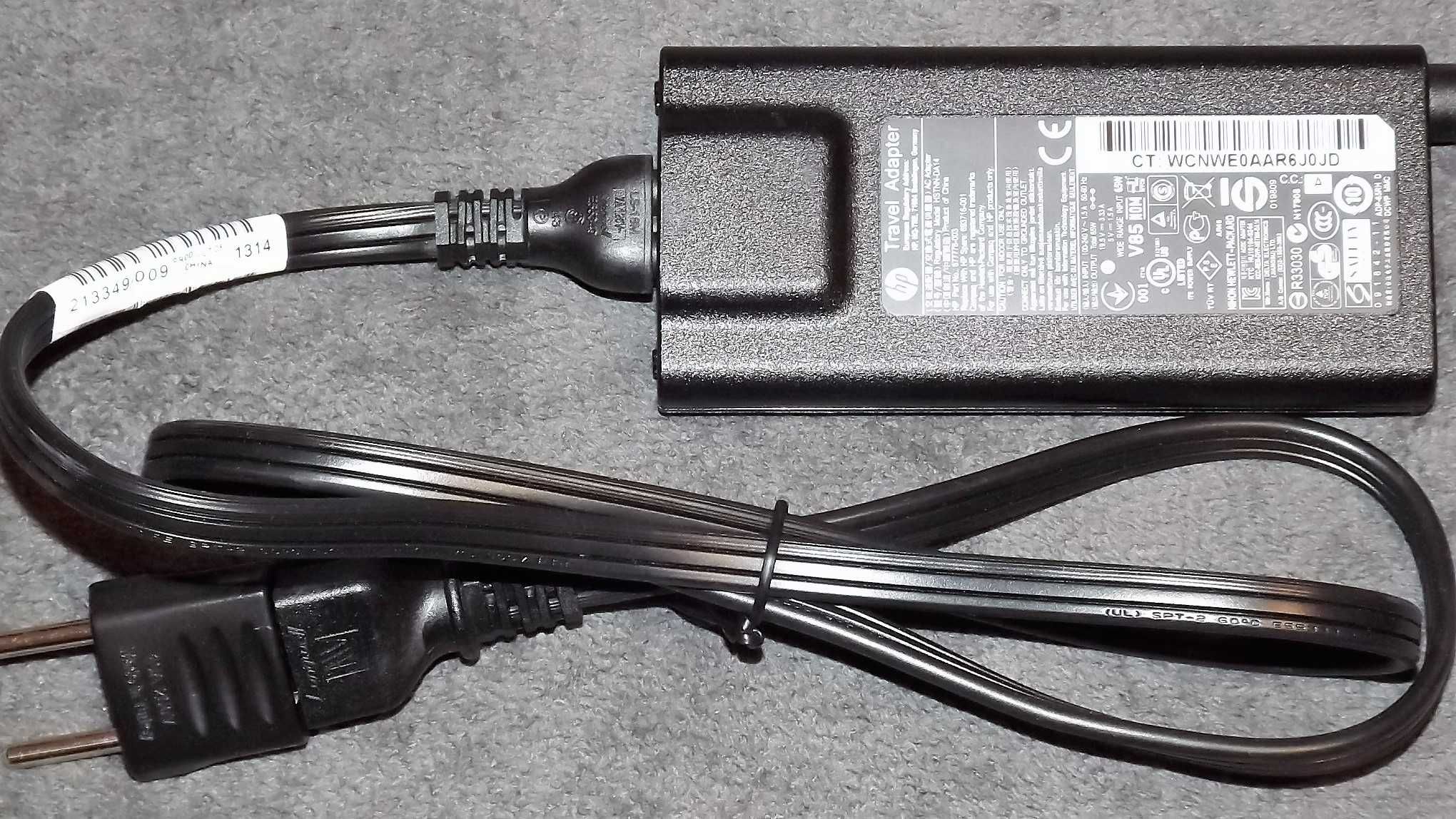 Новий блок живлення • HP Slim 65W • 4.5 mm • 7.4 mm • 4.8 mm