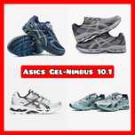 БЕЗ ПЕРЕДПЛАТИ‼️ Кросівки Asics Gel-Nimbus 10.1 / 36-46, ПРЕМІУМ
