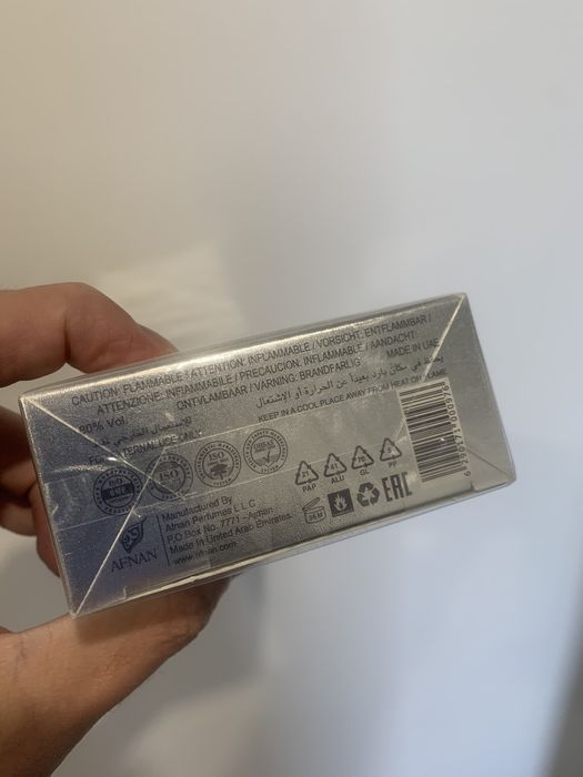 Afnan Supremacy Silver Original 100% Афнан Бесплатная доставка