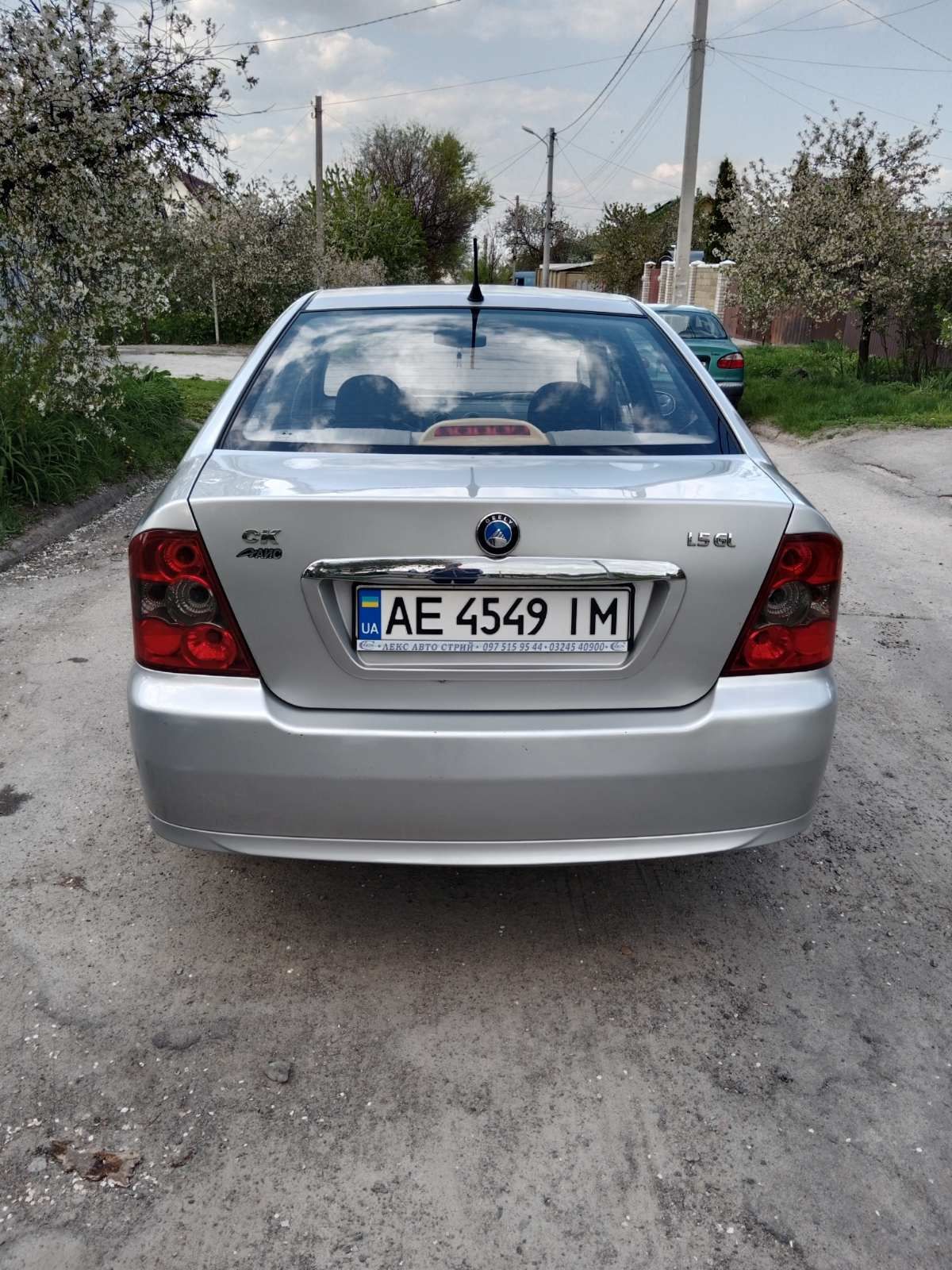 Срочно продам Geely CK 2