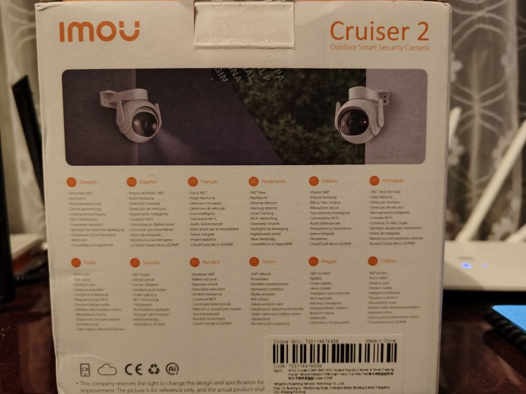 Камера видеонаблюдения imou Cruiser 2