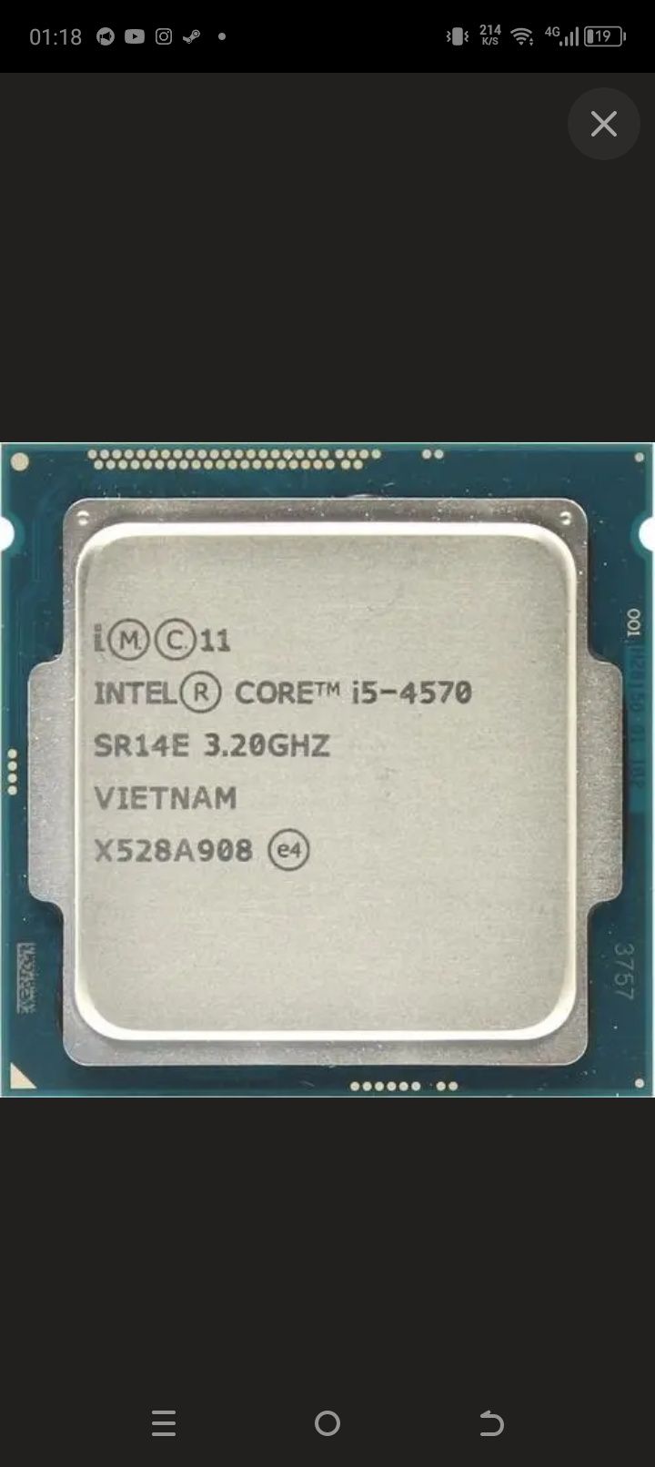 Процессор i5 4570