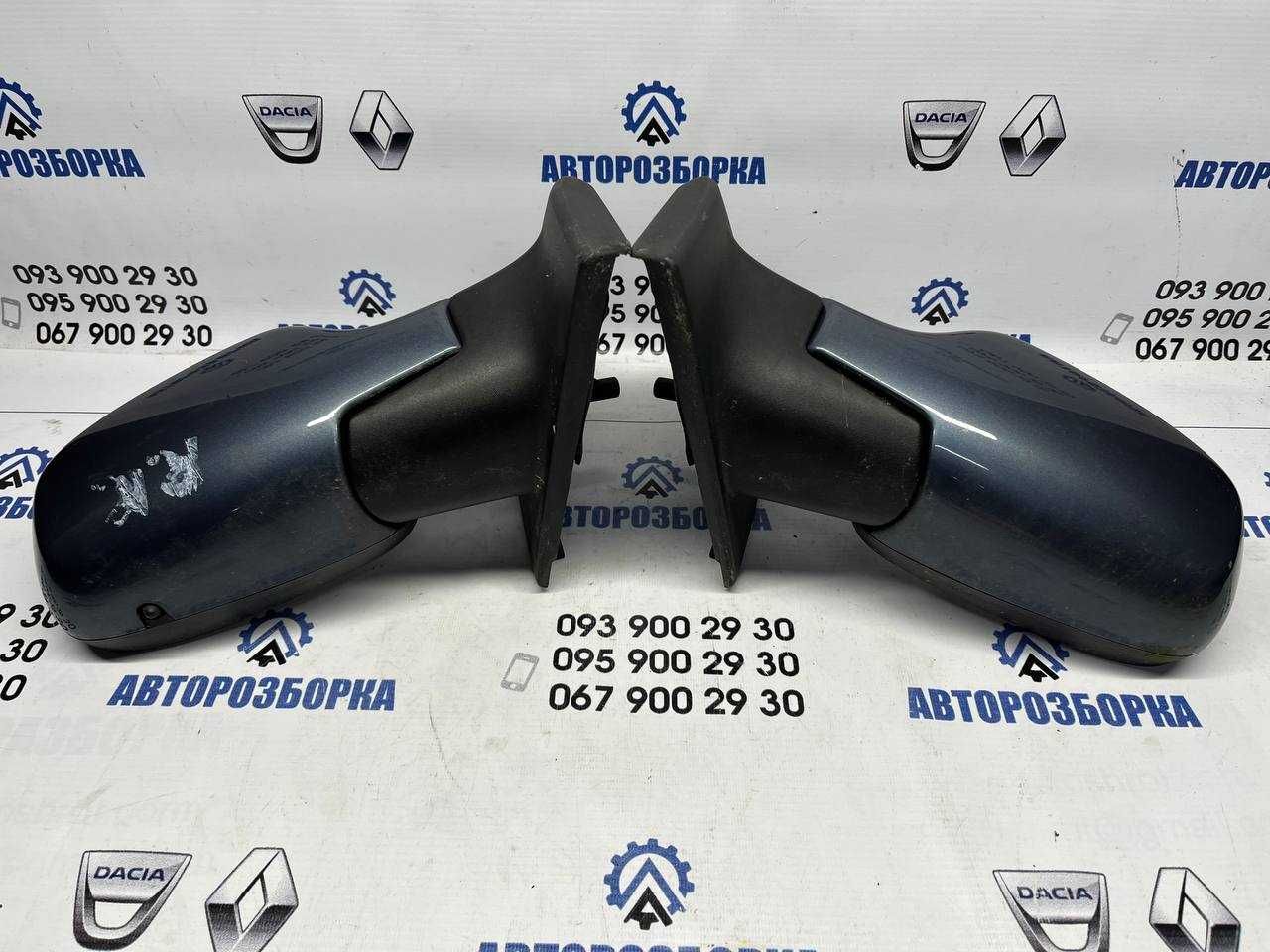 Зеркало Праве / Ліве Renault Clio 3 (2005-2009)