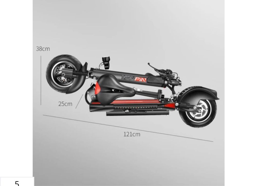 Електро скутер, самокат yuopin 18Ah
