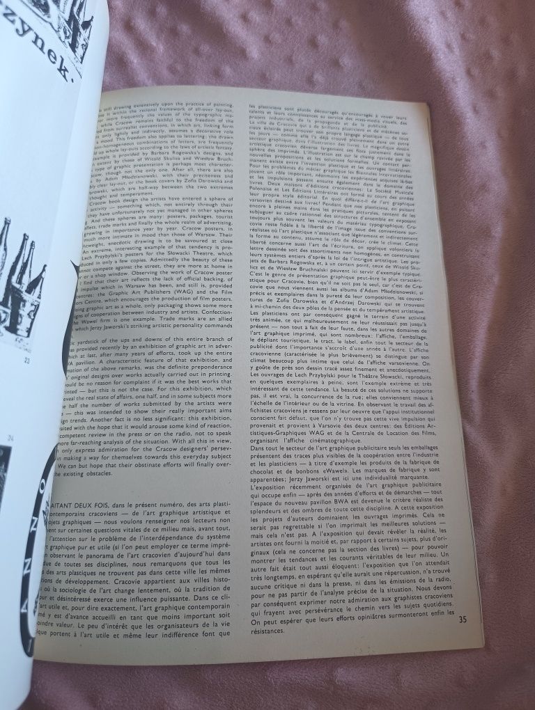 Magazyn Projekt 1967