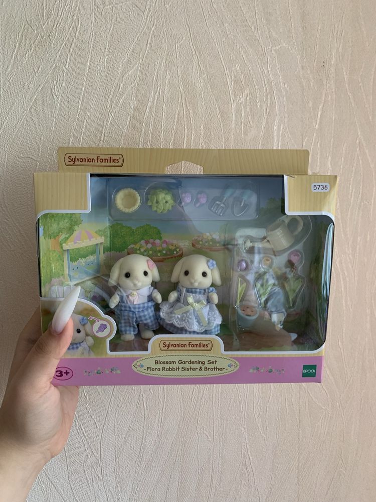 Ігровий набір Sylvanian Families