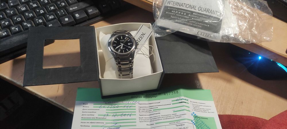 Годинник Citizen titanium bki250 56E