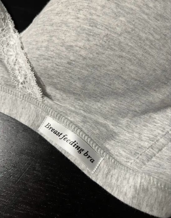 Новий бавовняний бюстгальтер для годування
