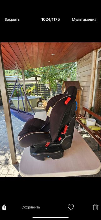 Коіслг автомобільне