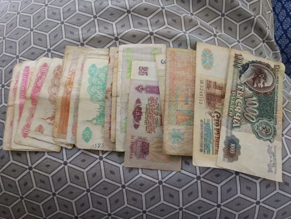 продам старі рублі