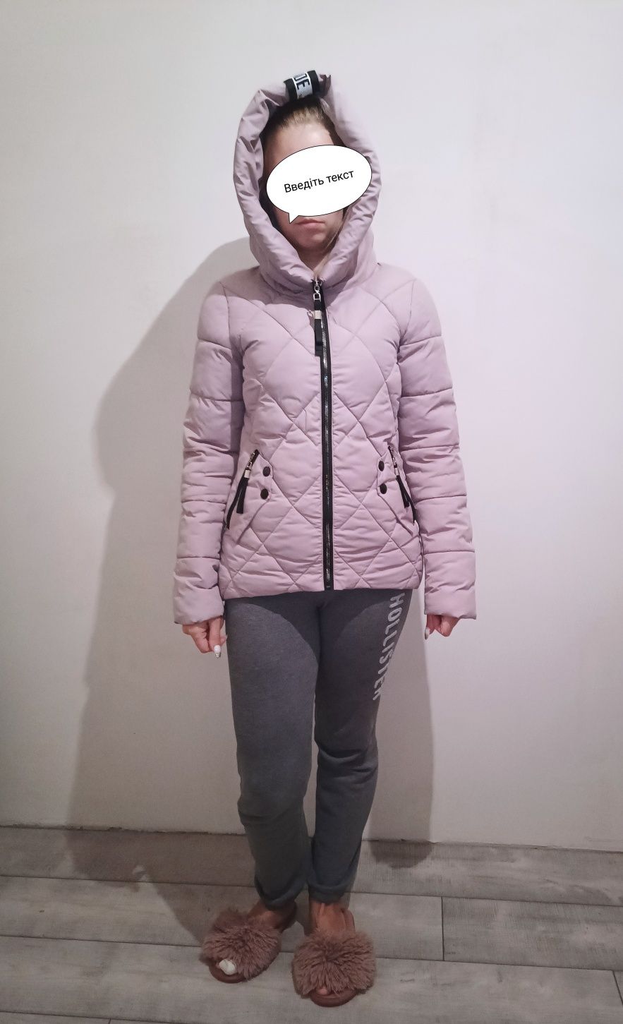 Демисезонная женская курточка, размер М