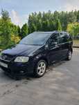 VW Touran 1,9 tdi