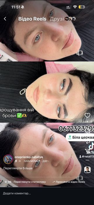 Весільний Макіяж нарощування вій чистенько акуратно гігієнічно