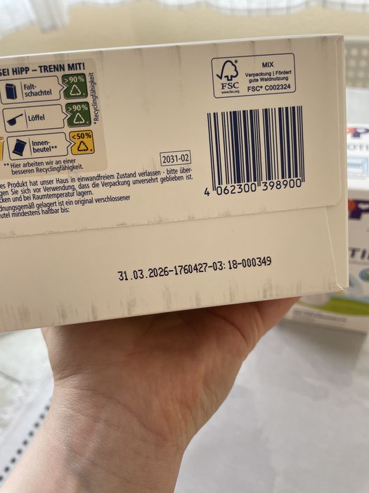 Дитяча суміш Hipp