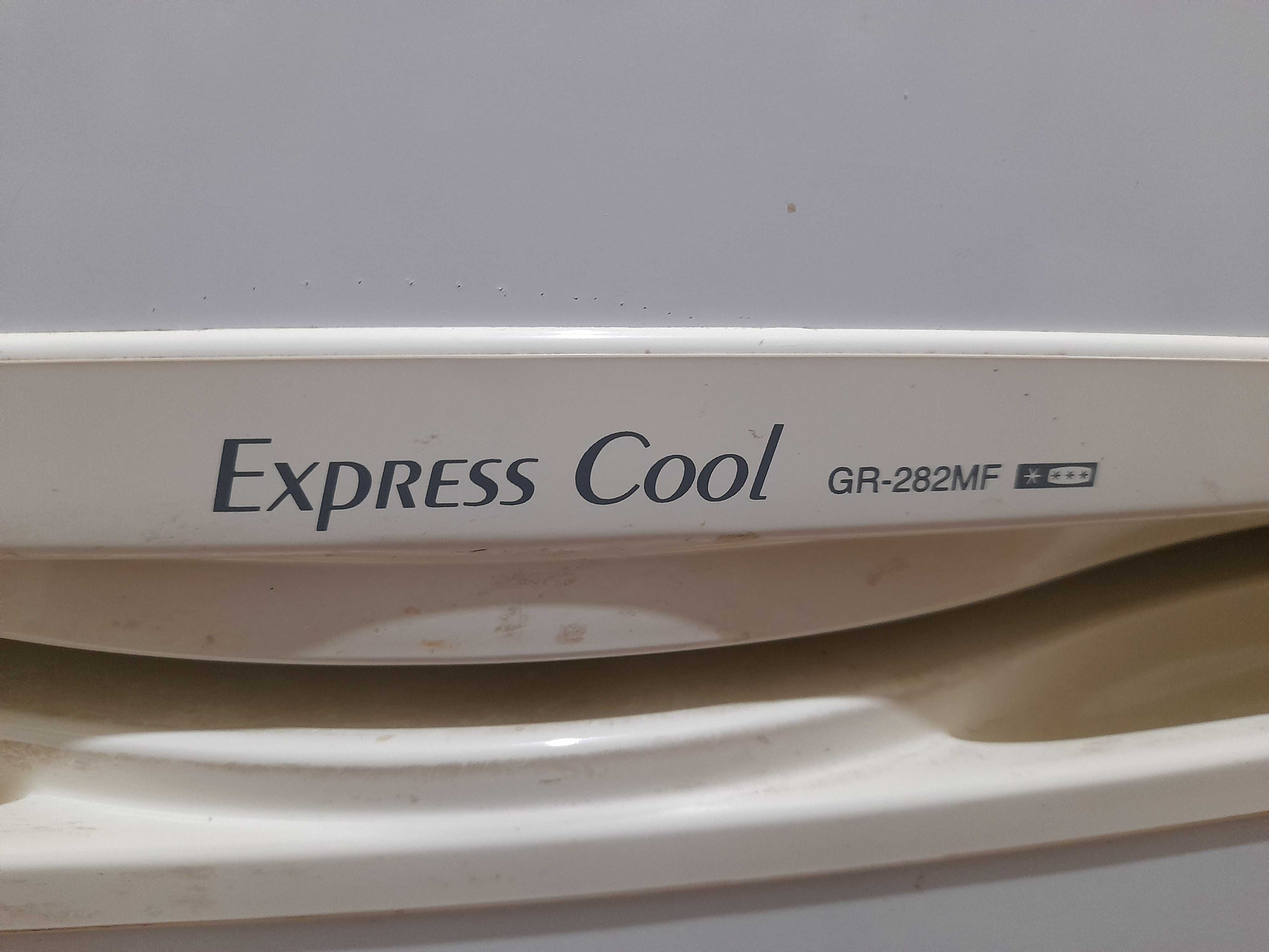 Frigorífico marca LG