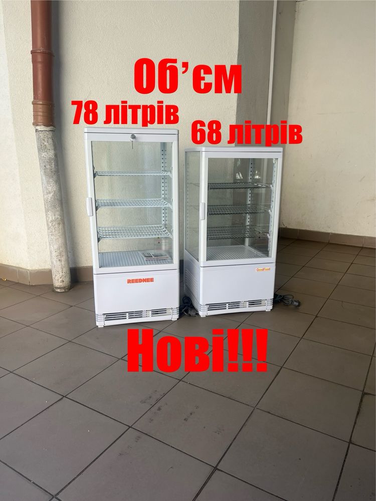 Холодильна Вітрина Кондитерська Настільна Вертикальна Нова