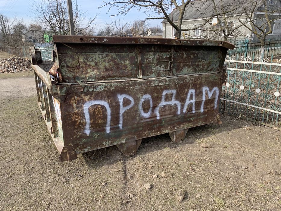 Кузов ЗІЛ 130 ММЗ 555 або 4502