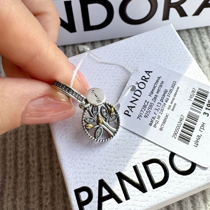 Шарм Пандора оригінал «Сімейне дерево» Pandora намистина підвіска