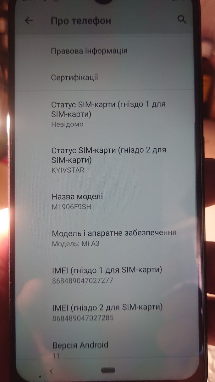Xiaomi MI A3 системна плата без акаунтів! Запчастини