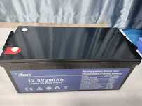 Акумулятор ANERN LIFEPO4 12V 200A