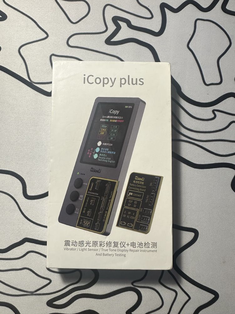 Программатор QianLi iCopy Plus 2.0