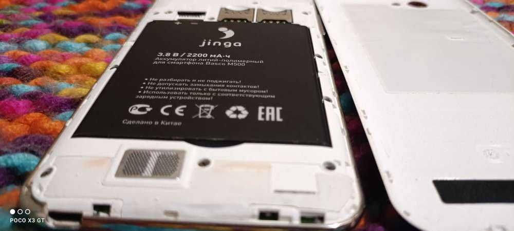 Смартфон Jinga Basco M500