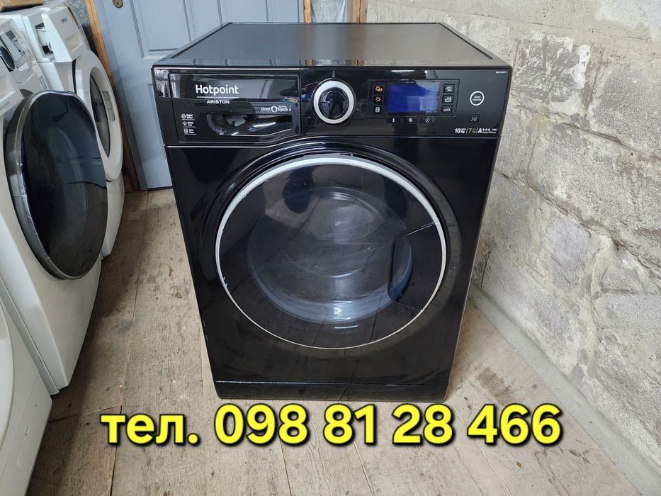 2в1 Прально-сушильна машина HOTPOINT Ariston 10кг