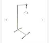 Trapézio com Base ORTOPRIME para Mobilidade Reduzida