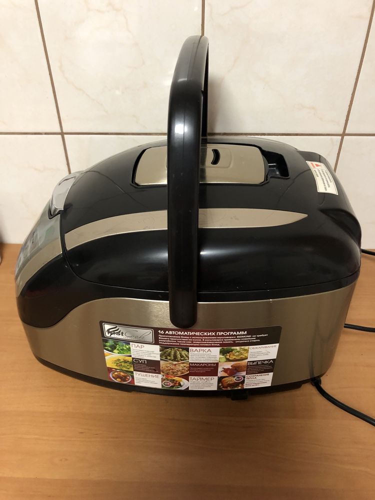 Multicooker REDMOND RMC-M4502.