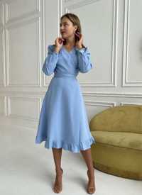 Шикарне плаття, голубого кольору