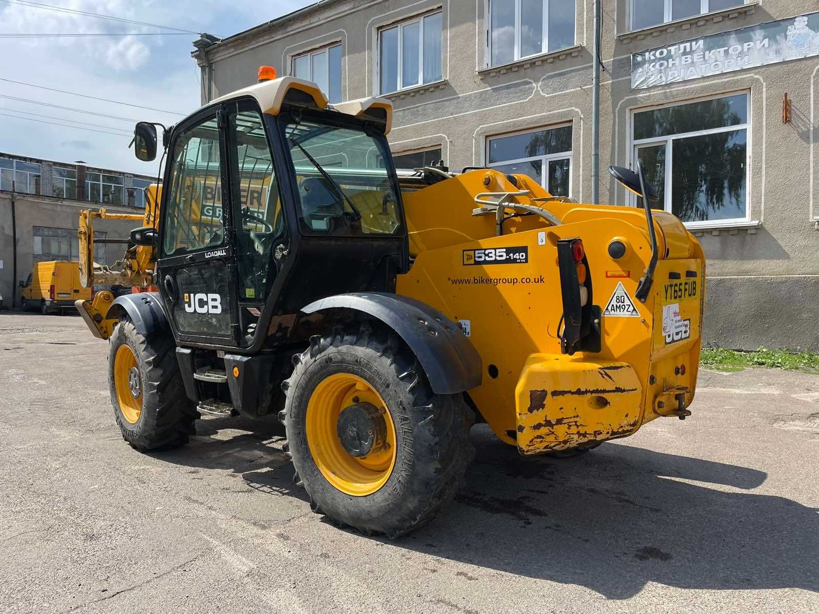 Телескопічний навантажувач JCB 535-140 2015 рік