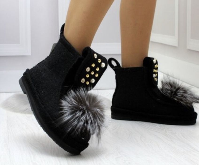 Валеши войлок  35-38р