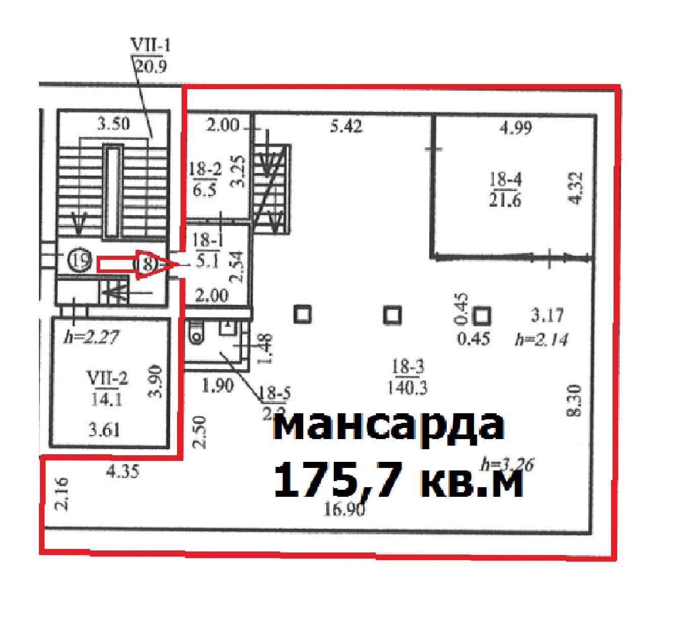 Аренда офиса 219 кв.м в Центре (ул. Сечевых Стрельцов/Артема, 20)