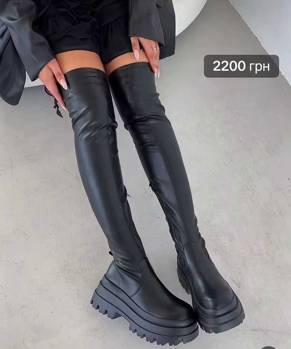 Ботфорти нові 37 розмір