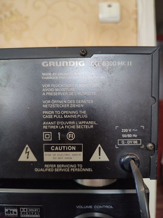 двухкассетная дека GRUNDIG CCF8300МК II.