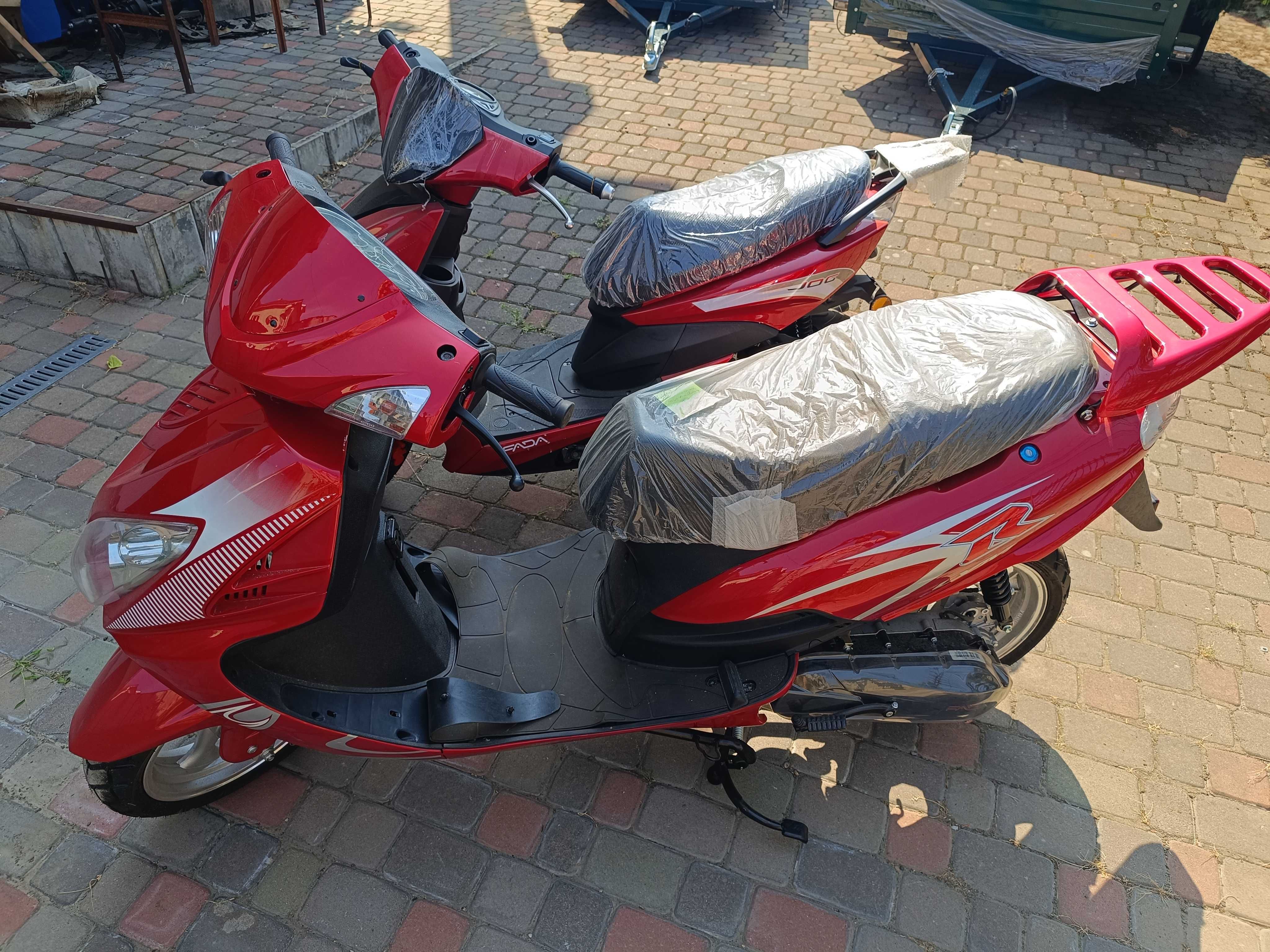 Продам скутер 125 куб.  ФАДА