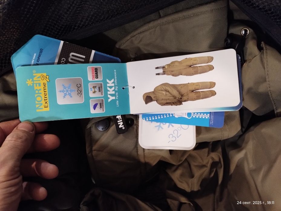 зимние костюмы norfin:extreme2,arctik,expert camo,thermal guard