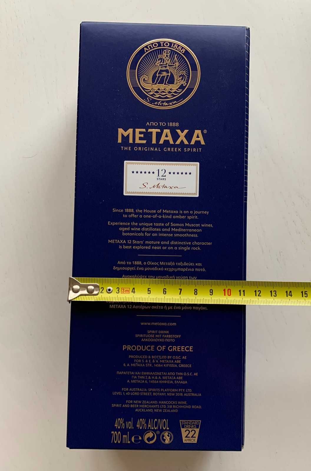 Пустая бутылка 0,7 л от коньяка бренди Metaxa 12 лет с коробкой
