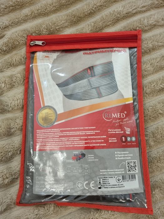 Продам пояс для вагітних