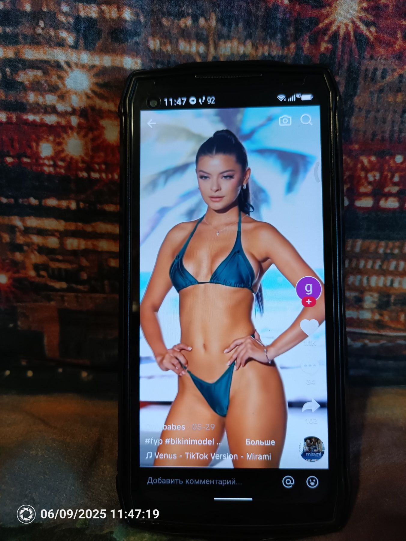 Ulefone armor 13.