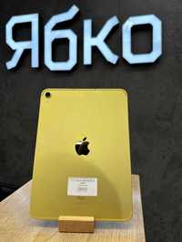 Вживаний  iPad 10.9 64GB, Wi-Fi (Yellow) 2022