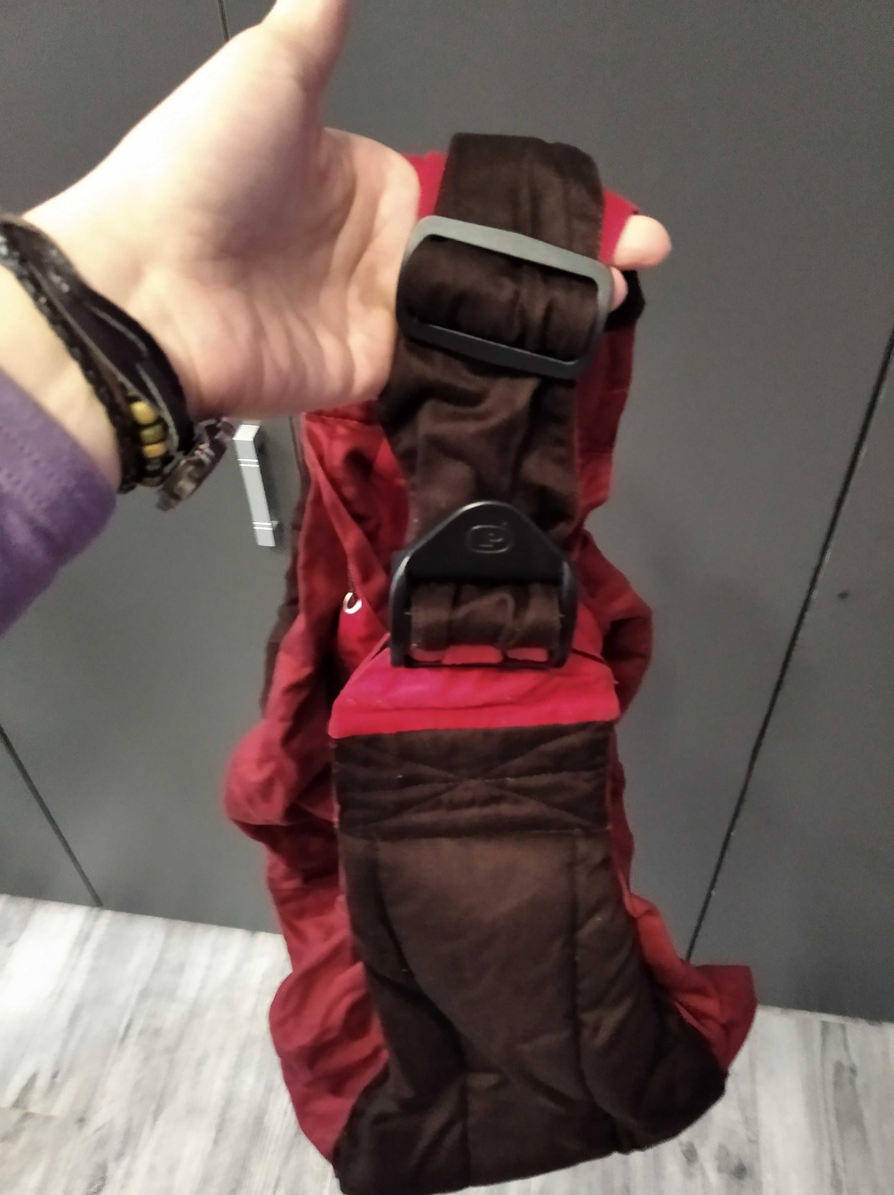 Nosidełko/chusta baby-bag firmy Premaxx z instrukcją