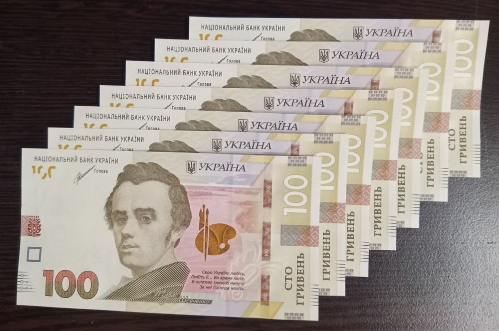 Колекція 100 грн 2021 р., серія ЯБ