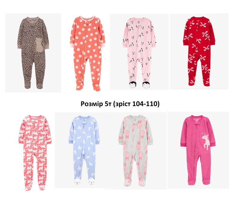 Флісовий чор=ловічок картерс carters на дівчинку